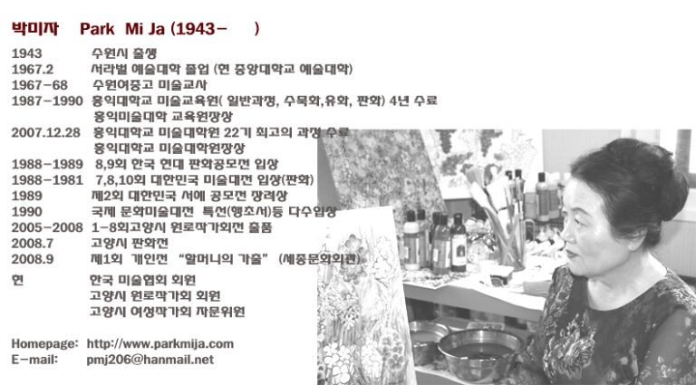 120메가